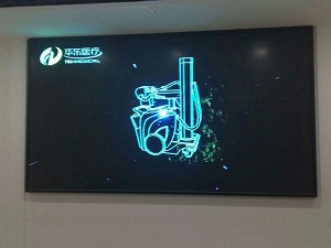 A|t